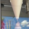 Fragaria Ice Cream gift card