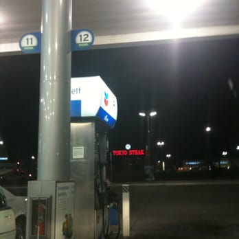 Chevron - Gas Stations Near Me - Victorville, California