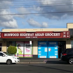 Burwood Highway Asian Grocery