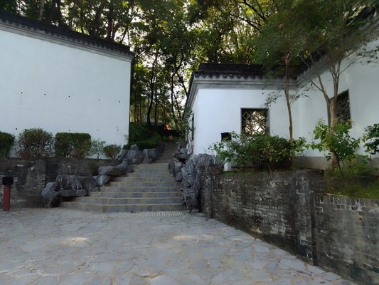 Kowloon Walled City Park by null