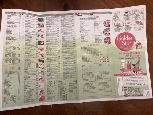 Menu photo 1 Golden Star Medford, NY