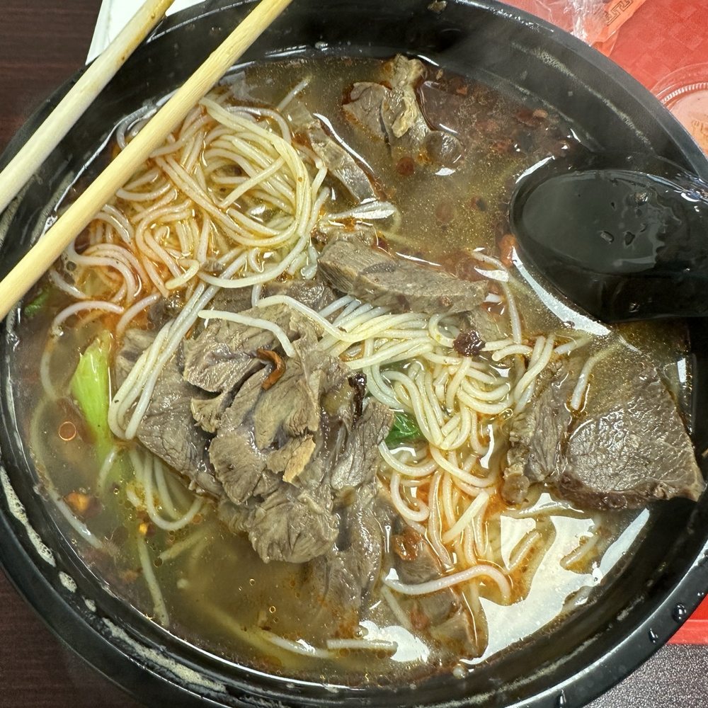 Teriyaki Express - Spicy beef noodle soup - Chinese Near Me - Jacksonville, Florida Teriyaki Express - Spicy beef noodle soup - Chinese Near Me - Jacksonville, Florida