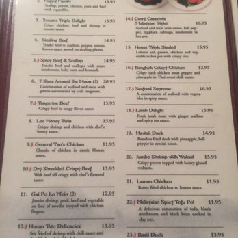 Lee's & Mt Fuji - Chinese Near Me - Marlborough, New Hampshire