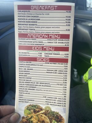 Menu photo 2 El Arroyito Mexican Restaurant Westmont, IL Menu photo 2 El Arroyito Mexican Restaurant Westmont, IL