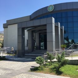 Aydın Arkeoloji Müzesi
