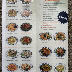 Taste of China - Menu