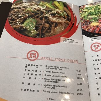 Little Pepper - Szechuan Near Me - College Point, New York Little Pepper - Szechuan Near Me - College Point, New York