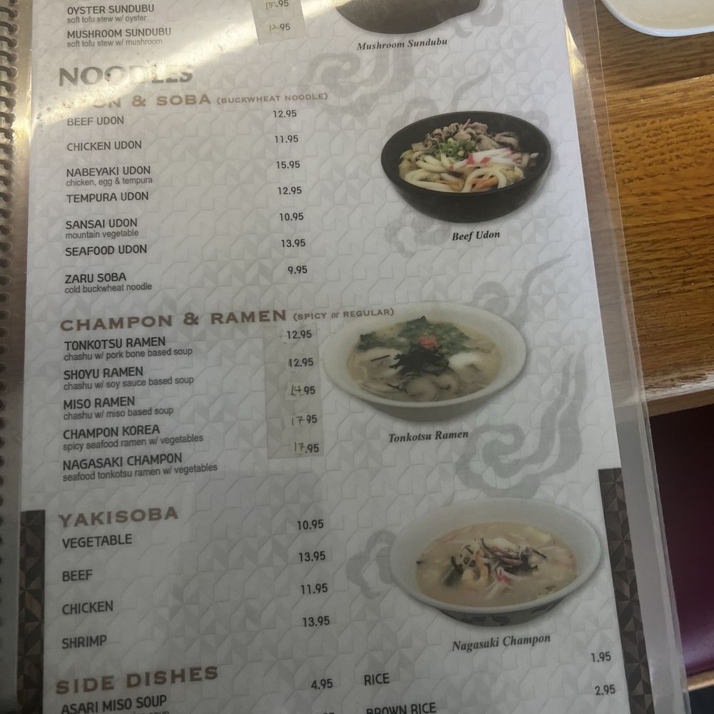 Sushi Kan - Menu - Japanese Near Me - San Jose, California Sushi Kan - Menu - Japanese Near Me - San Jose, California