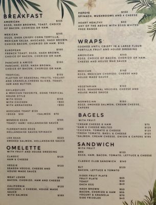 Menu photo 5 Tropical House Sayulita, NAY Menu photo 5 Tropical House Sayulita, NAY