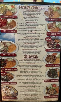 Menu photo 2 La Palma Mexican Restaurant Urbana, OH Menu photo 2 La Palma Mexican Restaurant Urbana, OH