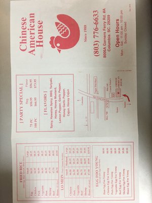 Menu photo 1 Chinese American House Columbia, SC Menu photo 1 Chinese American House Columbia, SC