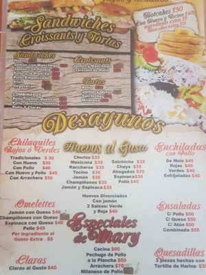 Menu photo 2 Jugos y Licuados Mary Cancún, ROO Menu photo 2 Jugos y Licuados Mary Cancún, ROO