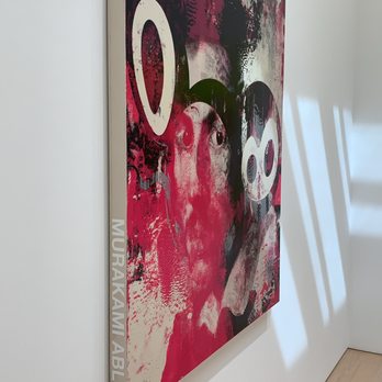 Gagosian - Art Galleries Near Me - Beverly Hills, California