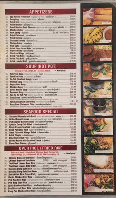 Menu photo 5 Crispy Pork Gang Los Angeles, CA