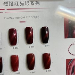 The Great Wall Foot Spa