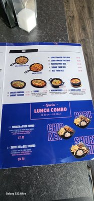 Menu photo 4 Sodam Chicken-Shoreline Shoreline, WA Menu photo 4 Sodam Chicken-Shoreline Shoreline, WA