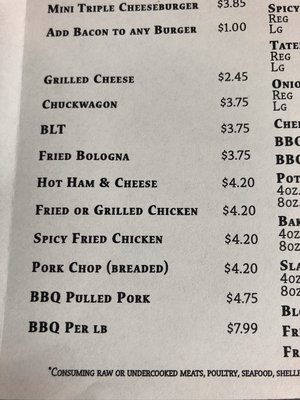 Menu photo 2 Dairy Hut Obion, TN