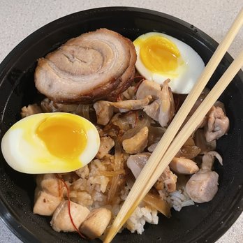 Uchiwa Ramen - Ginger Chicken Rice Bowl - Japanese Near Me - San Rafael, California Uchiwa Ramen - Ginger Chicken Rice Bowl - Japanese Near Me - San Rafael, California