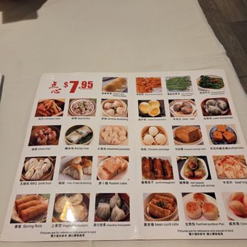Purple Dot Cafe - Dimsum menu - Dim Sum Near Me - Seattle, Washington