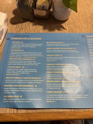 Menu photo 2 Over Easy Kitchen Holmdel, NJ Menu photo 2 Over Easy Kitchen Holmdel, NJ