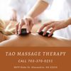 Tao Massage Therapy gift card
