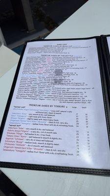 Sakana Sushi Bar & Japanese by null