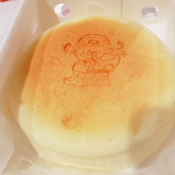 Uncle Tetsu - Plain Cheesecake - Desserts Near Me - Hacienda Heights, California