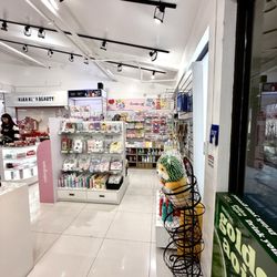 BEAUTY PLAZA - Updated December 2025 - 642 San Antonio Rd