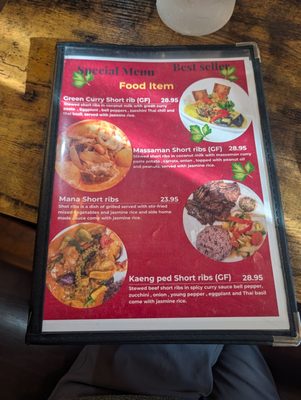 Menu photo 5 Mana Thai Cafe Salt Lake City, UT Menu photo 5 Mana Thai Cafe Salt Lake City, UT
