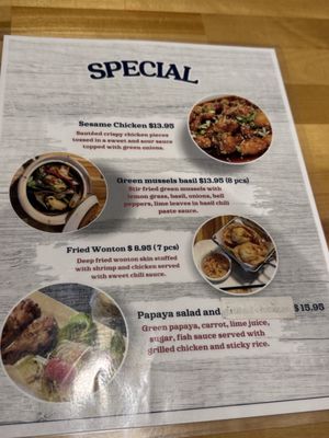 Menu photo 1 Sunrise Thai Madison Heights, MI