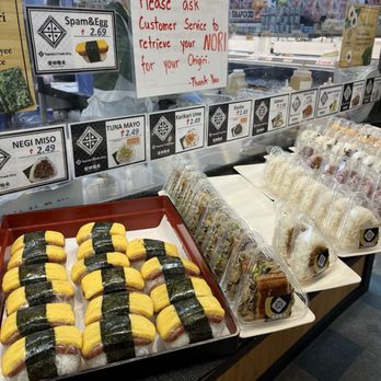 Don Quijote - Onigiri and masubi - International Grocery Near Me - Honolulu, Hawaii