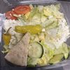 Uncle Nick's Greek Fried Chicken gift card