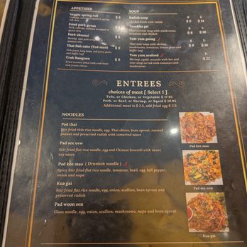 Cily Chicken Rice - Thai Near Me - Philadelphia, Pennsylvania Cily Chicken Rice - Thai Near Me - Philadelphia, Pennsylvania