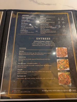 Menu photo 6 Cily Chicken Rice Philadelphia, PA Menu photo 6 Cily Chicken Rice Philadelphia, PA