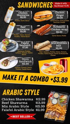 Menu photo 1 Golden Shawarma Richardson, TX Menu photo 1 Golden Shawarma Richardson, TX