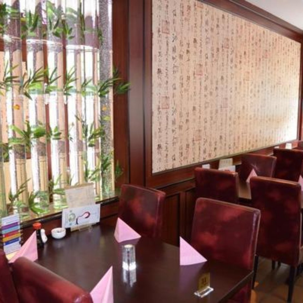 The Best 10 Chinese Restaurants near Europa-Galerie Saarbrcken in  Saarbrcken, Saarland - Yelp