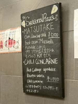 Savoy Tomato & Cheese by null