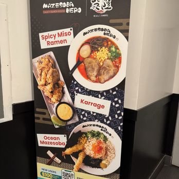 Mazesoba Hero - Ramen Near Me - Walnut, California Mazesoba Hero - Ramen Near Me - Walnut, California