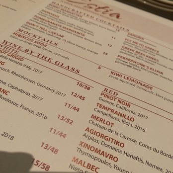 Estia - Drink menu - Greek Near Me - Philadelphia, Pennsylvania Estia - Drink menu - Greek Near Me - Philadelphia, Pennsylvania