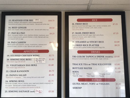Menu photo 4 Plia's Kitchen Green Bay, WI