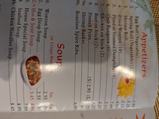 Menu photo 4 Double Dragon Restaurant Rio Rancho, NM