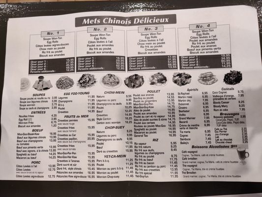 Restaurant Jimmy by null