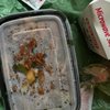 Wok On Fire gift card