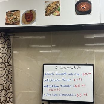 Aden Cafe - Arabic Near Me - Norcross, Georgia Aden Cafe - Arabic Near Me - Norcross, Georgia