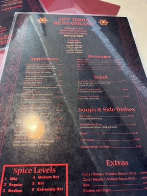 Menu photo 2 Jot India Restaurant Florence, KY Menu photo 2 Jot India Restaurant Florence, KY