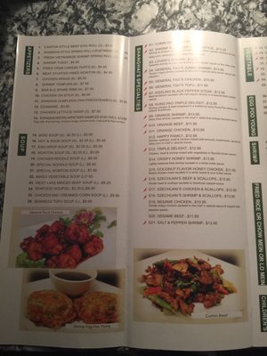 Menu photo 4 Shanghai Bistro The Woodlands, TX Menu photo 4 Shanghai Bistro The Woodlands, TX