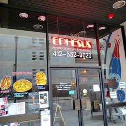 Ephesus Pizza