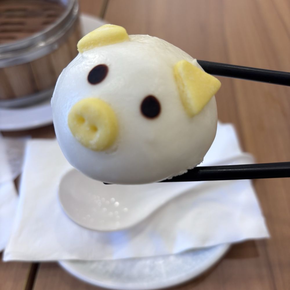 Dumpling Shack - Red bean paste dumpling - Dim Sum Near Me - Moorpark, California
