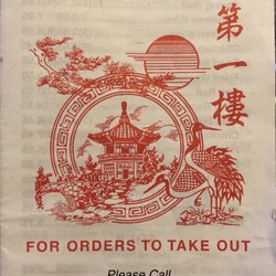 China One