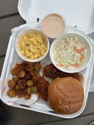 Pepperfire Hot Chicken by null